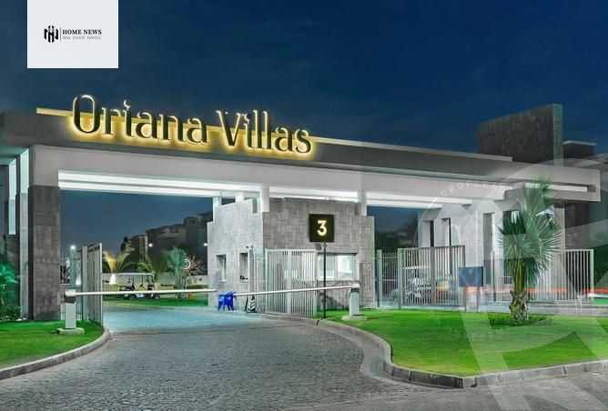 https://aqarmap.com.eg/en/listing/5741611-for-sale-cairo-new-cairo-compounds-cairo-festival-city-oriana-villas-cairo-festival-city