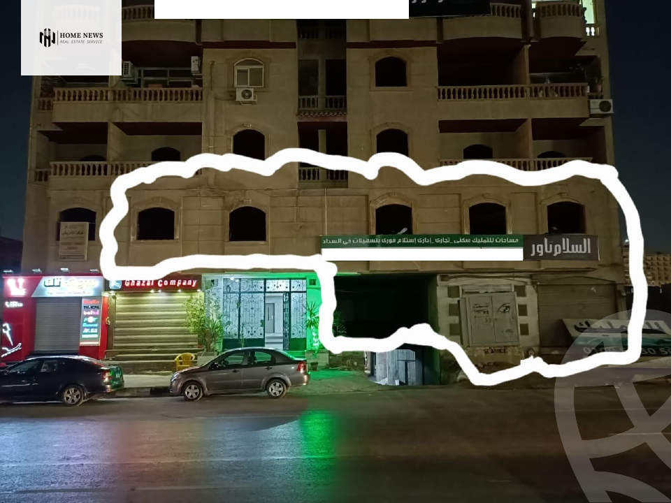 https://aqarmap.com.eg/ar/listing/5729618-for-sale-cairo-heliopolis-gesr-elsuez-main-street