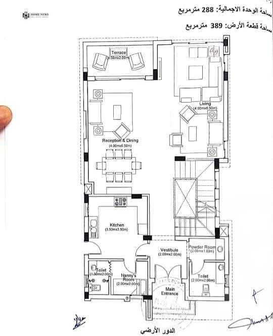 https://aqarmap.com.eg/en/listing/5845929-for-sale-cairo-6th-of-october-compounds-tawny