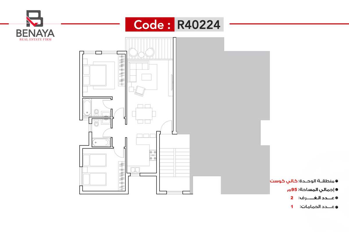 https://aqarmap.com.eg/en/listing/4760798-for-sale-north-coast-resorts-kly-kwst-myfyn-llttwyr