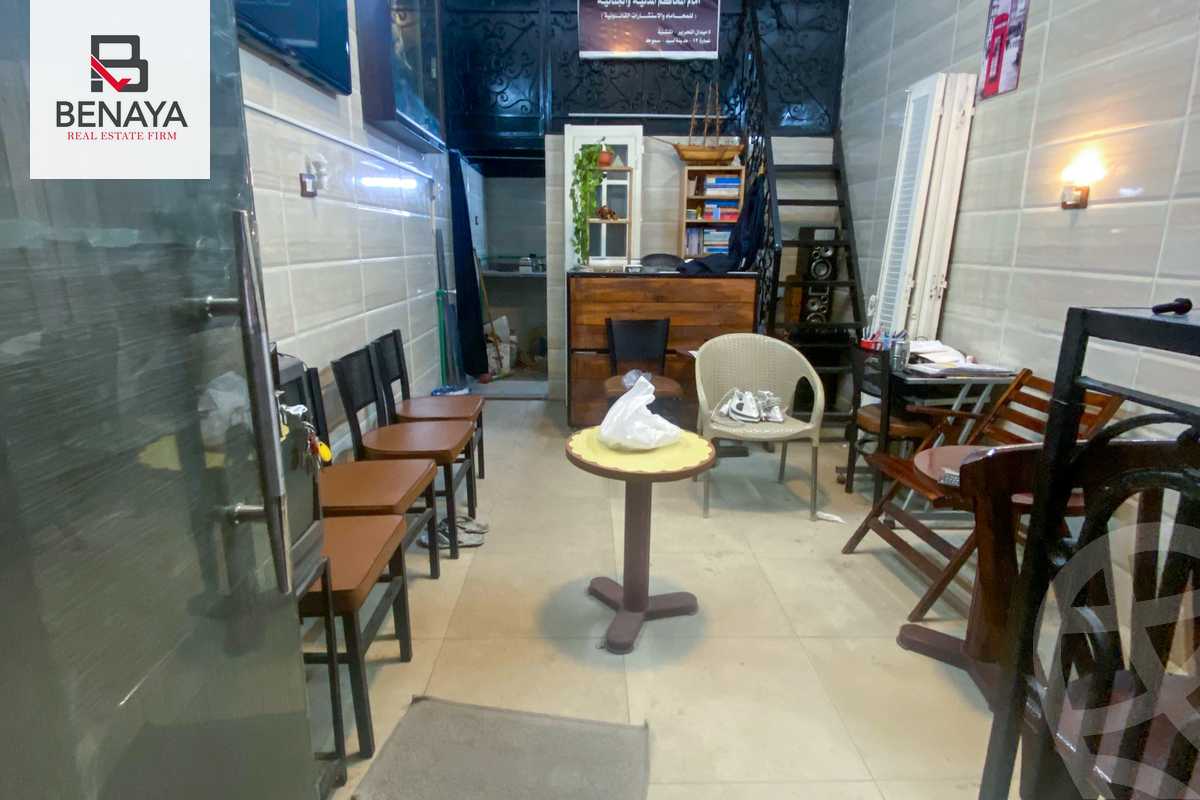 https://aqarmap.com.eg/ar/listing/5273964-for-rent-alexandria-smouha-green-plaza-st