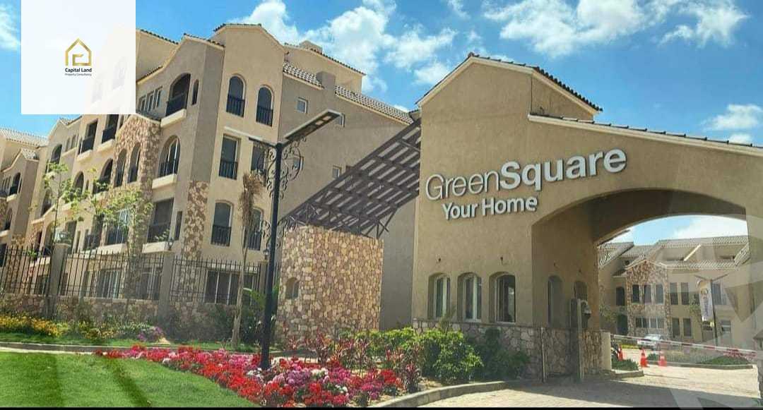 https://aqarmap.com.eg/ar/listing/5228146-for-sale-cairo-new-cairo-lmstqbl-syty-compounds-green-square