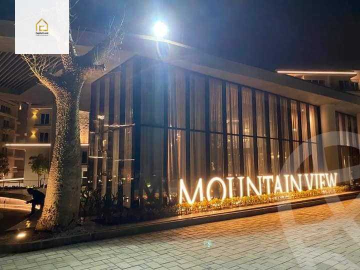 https://aqarmap.com.eg/en/listing/5259524-for-sale-cairo-new-cairo-compounds-mwntn-fyw-y-syty-club-park-mountain-view-icity