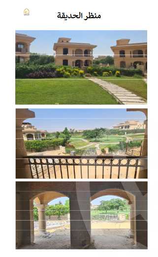 https://aqarmap.com.eg/en/listing/5283996-for-sale-cairo-new-cairo-madinaty-lmntq-lthnyh-fylt-group-12