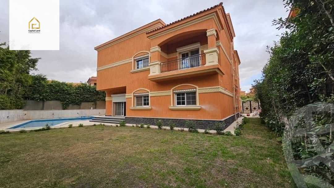 https://aqarmap.com.eg/en/listing/5287523-for-sale-cairo-new-cairo-lrhb-city-mtdd-lrhb-phase-9