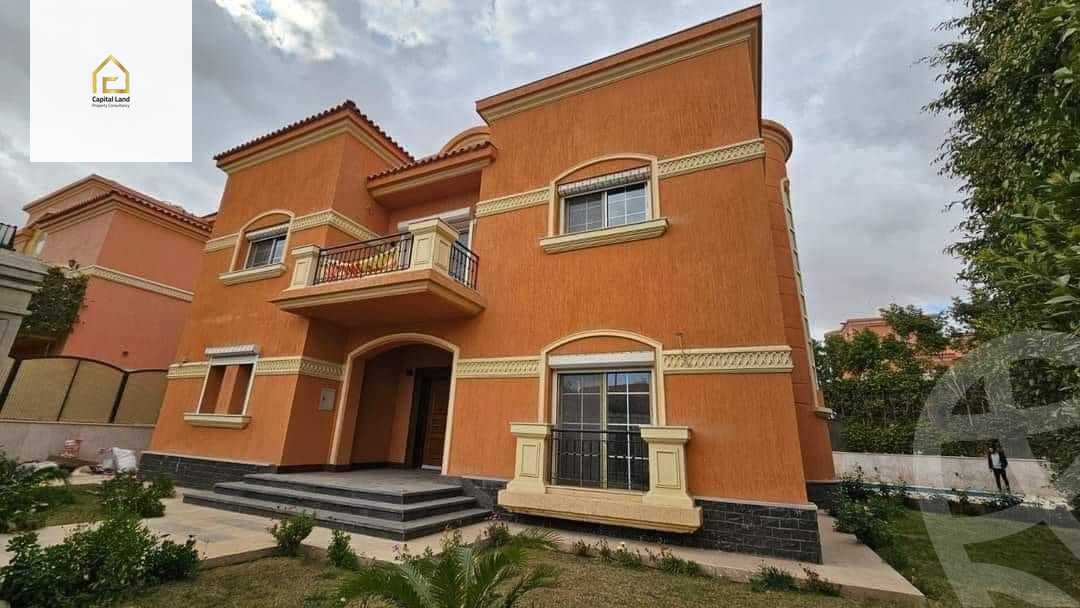 https://aqarmap.com.eg/en/listing/5287523-for-sale-cairo-new-cairo-lrhb-city-mtdd-lrhb-phase-9