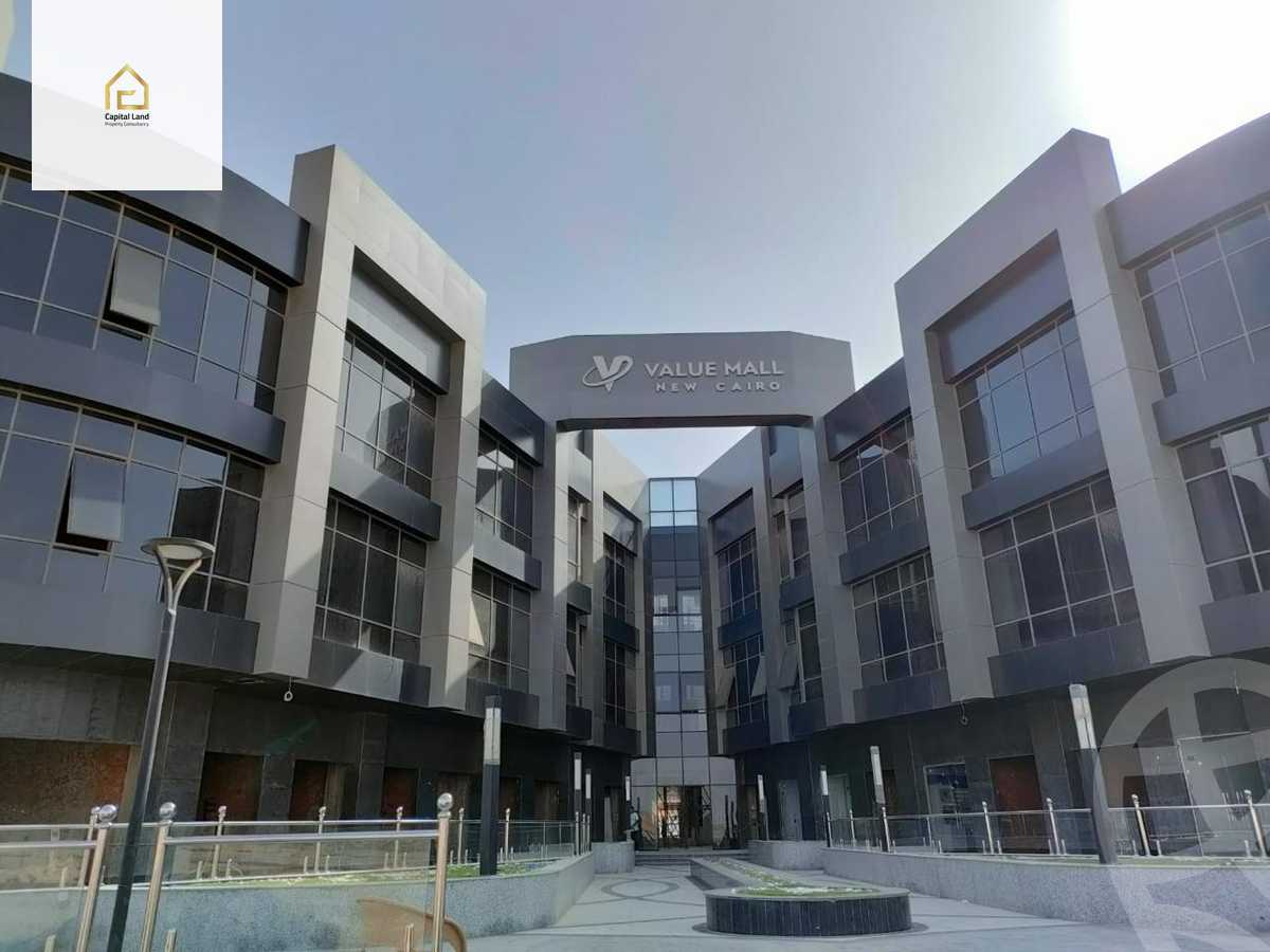 https://aqarmap.com.eg/en/listing/5313573-for-rent-cairo-new-cairo-compounds-flyw-mwl-2-lwtny-l-qry