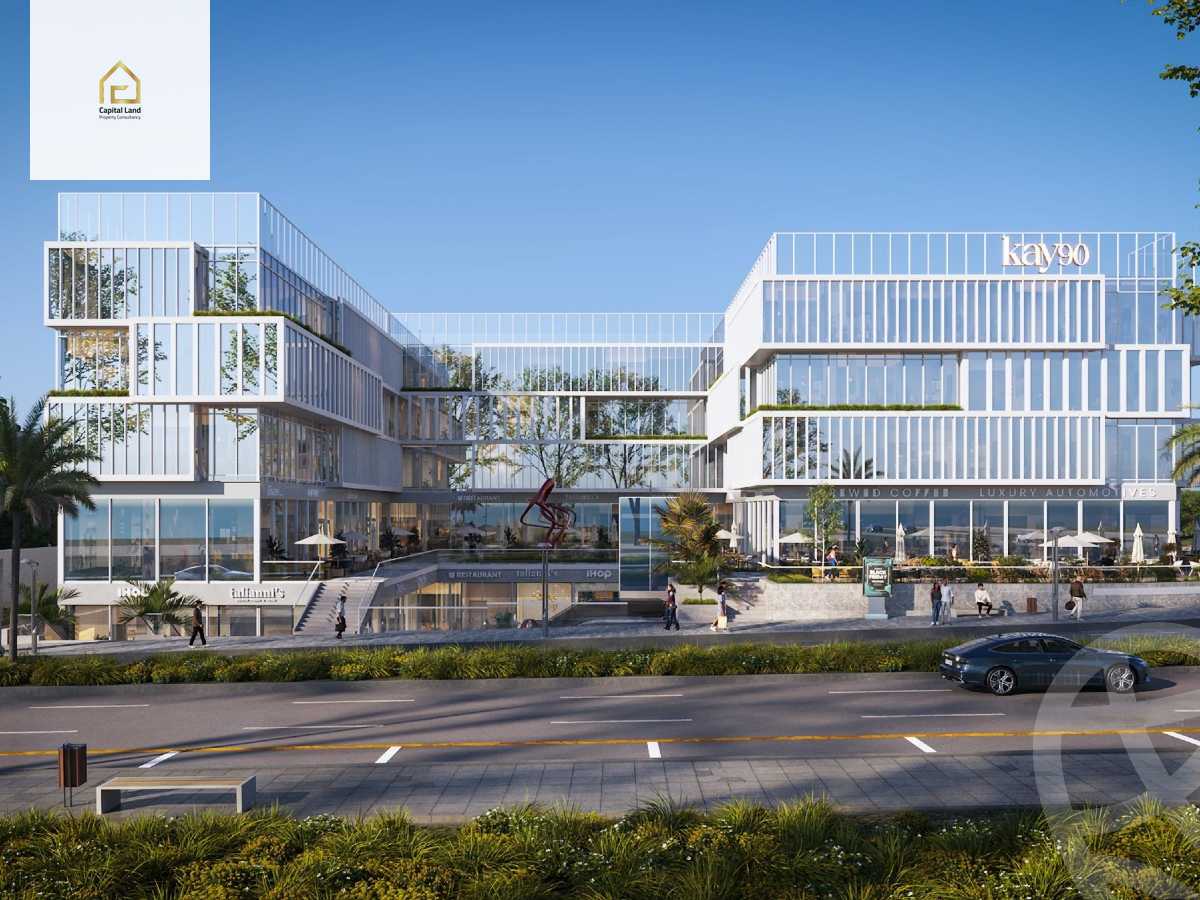https://aqarmap.com.eg/en/listing/5373279-for-sale-cairo-new-cairo-compounds-kay-90-mall-kandeel