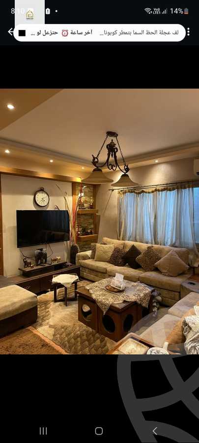 https://aqarmap.com.eg/en/listing/5382739-for-sale-cairo-new-cairo-lrhb-city-phase-5-ibn-al-nafees-st