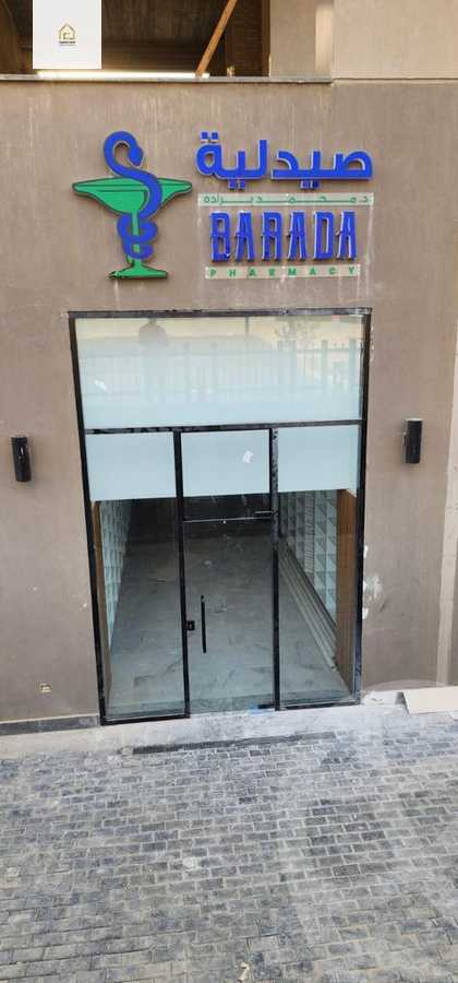 https://aqarmap.com.eg/en/listing/5460422-for-sale-cairo-new-cairo-compounds-fyldj-jrdnz-qtmy-mwl-blm-hylz-llttwyr