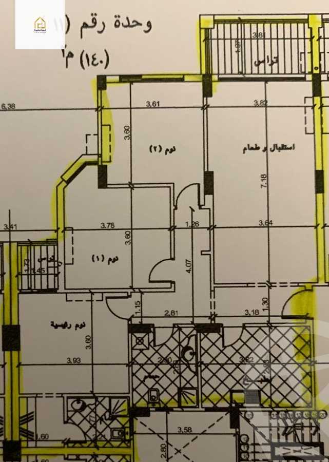 https://aqarmap.com.eg/en/listing/5492253-for-sale-cairo-new-cairo-compounds-the-address-east