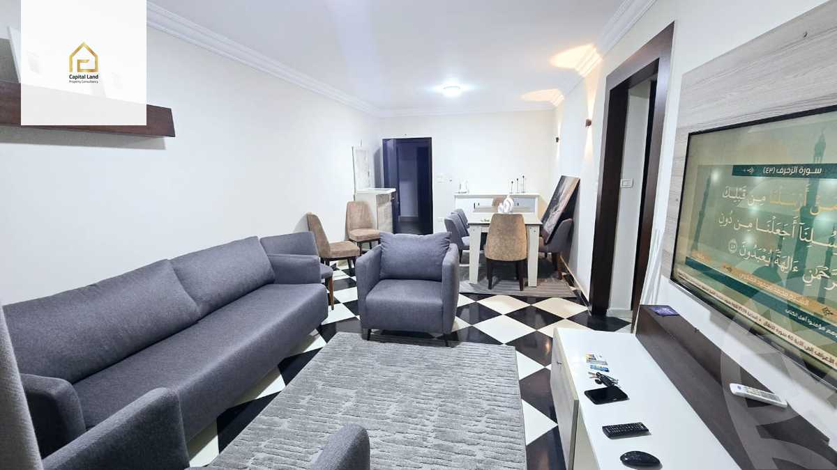 https://aqarmap.com.eg/en/listing/5708169-for-rent-cairo-new-cairo-madinaty-seventh-zone-buildings-mdynty-by-7