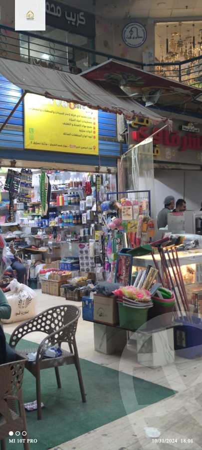 https://aqarmap.com.eg/en/listing/5863204-for-sale-cairo-el-shorouk