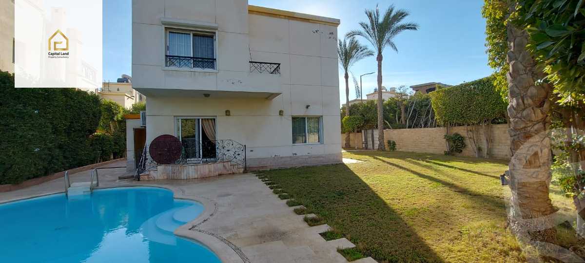 https://aqarmap.com.eg/en/listing/5988004-for-sale-cairo-new-cairo-lrhb-city-phase-1-ahmed-rami-st