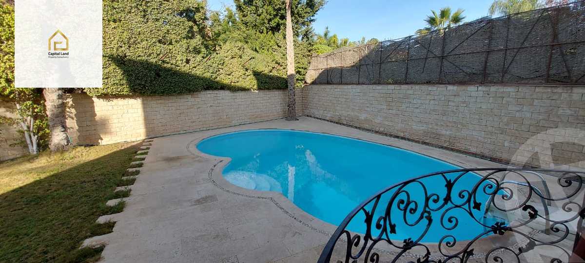 https://aqarmap.com.eg/en/listing/5988004-for-sale-cairo-new-cairo-lrhb-city-phase-1-ahmed-rami-st
