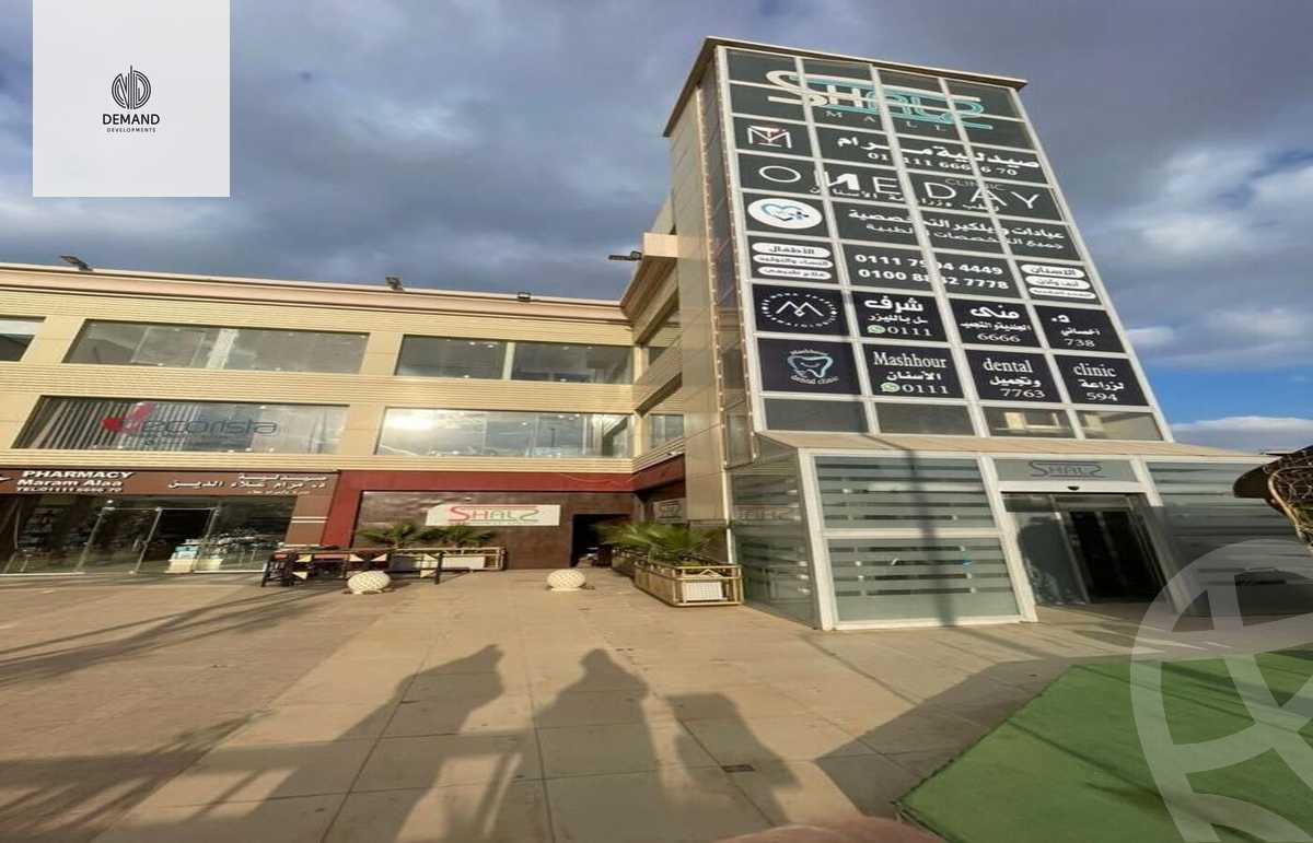 https://aqarmap.com.eg/ar/listing/5904335-for-sale-cairo-el-sheikh-zayed-city-el-hay-elsabeaa