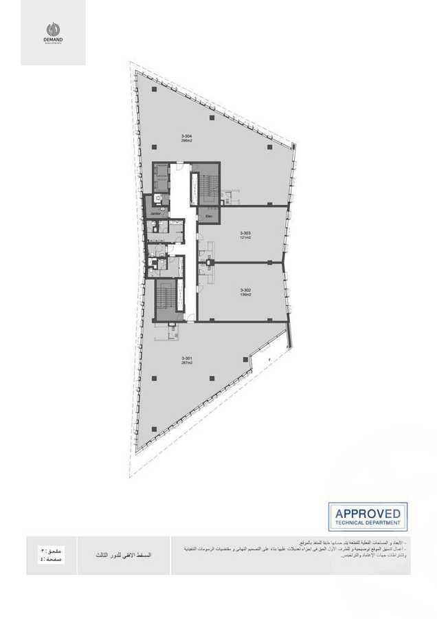 https://aqarmap.com.eg/ar/listing/5924608-for-rent-cairo-6th-of-october-tryq-wsl-dhshwr
