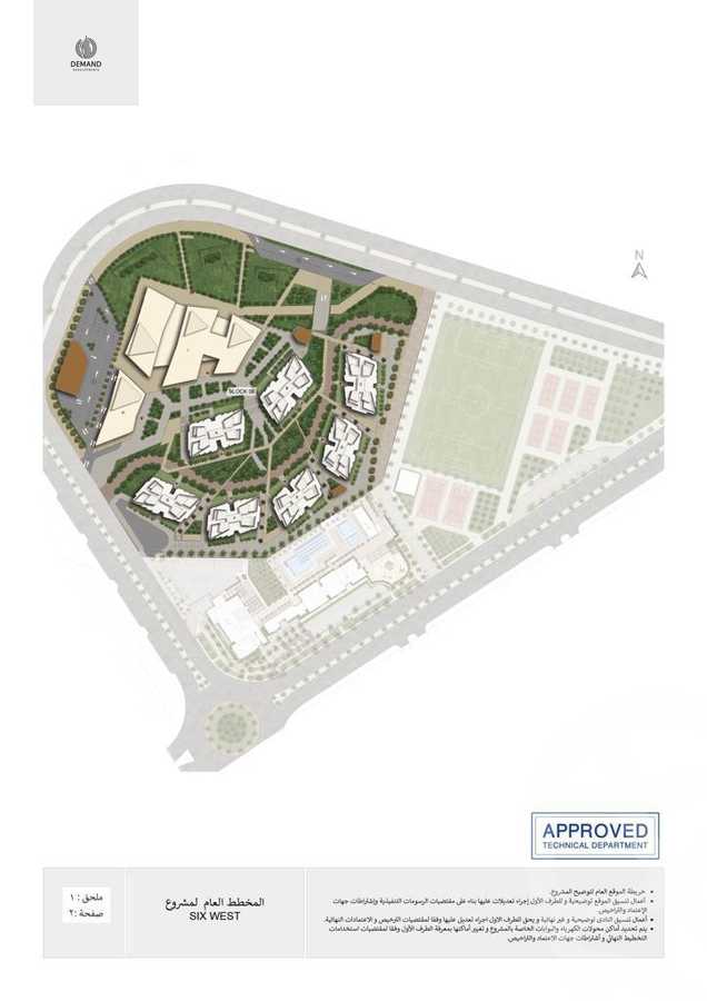 https://aqarmap.com.eg/ar/listing/5924608-for-rent-cairo-6th-of-october-tryq-wsl-dhshwr