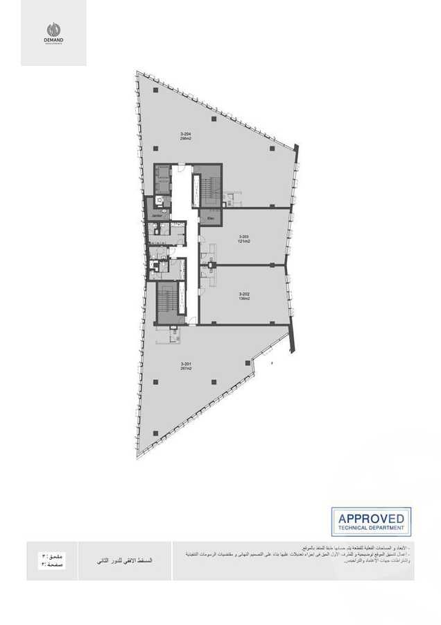 https://aqarmap.com.eg/ar/listing/5924608-for-rent-cairo-6th-of-october-tryq-wsl-dhshwr