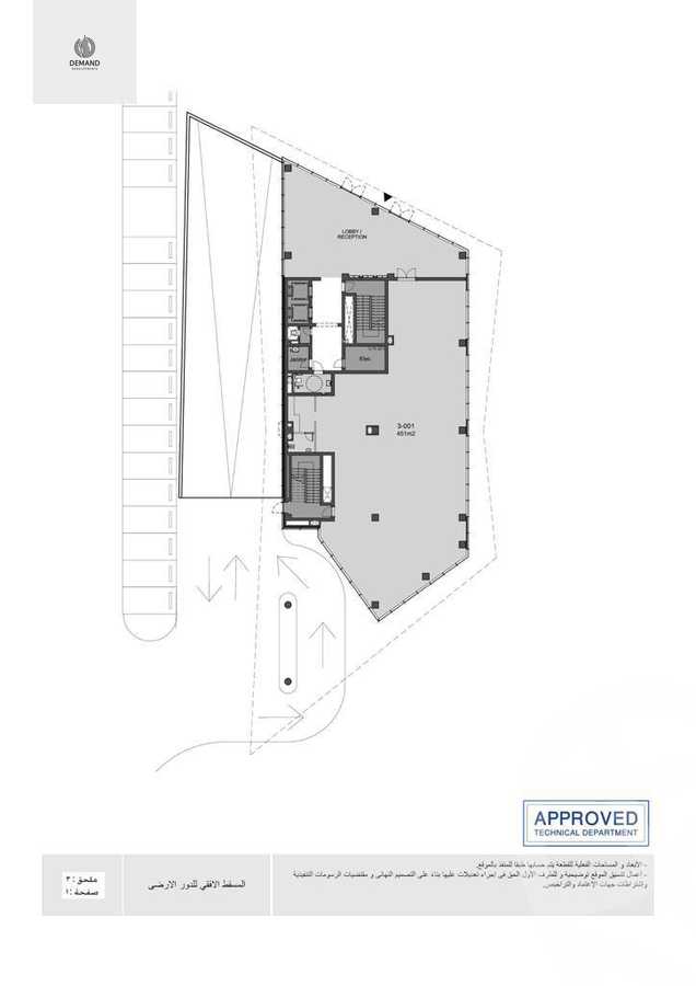 https://aqarmap.com.eg/ar/listing/5924608-for-rent-cairo-6th-of-october-tryq-wsl-dhshwr