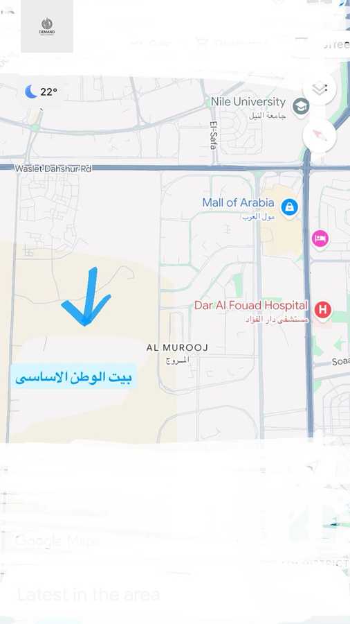 https://aqarmap.com.eg/en/listing/6057302-for-sale-cairo-6th-of-october-bait-el-watan-byt-lwtn-ltkmyly