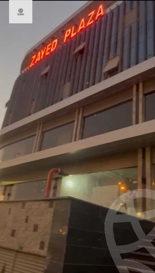 https://aqarmap.com.eg/ar/listing/6202708-for-sale-cairo-el-sheikh-zayed-city-shr-lshbb