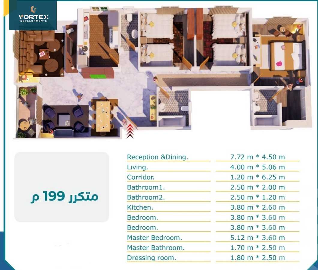 https://aqarmap.com.eg/en/listing/4281716-for-sale-cairo-new-cairo-bait-el-watan-second-neighborhood