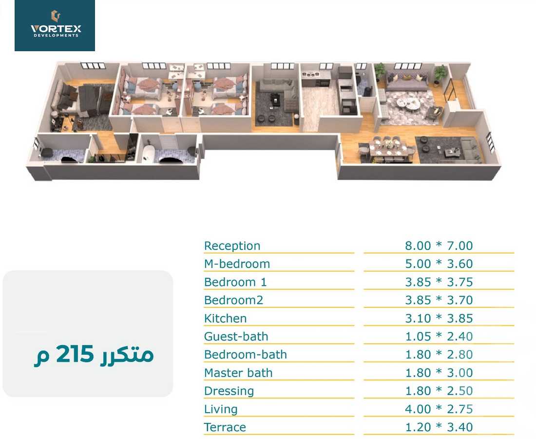 https://aqarmap.com.eg/ar/listing/4366959-for-sale-cairo-new-cairo-bait-el-watan-fourth-neighborhood
