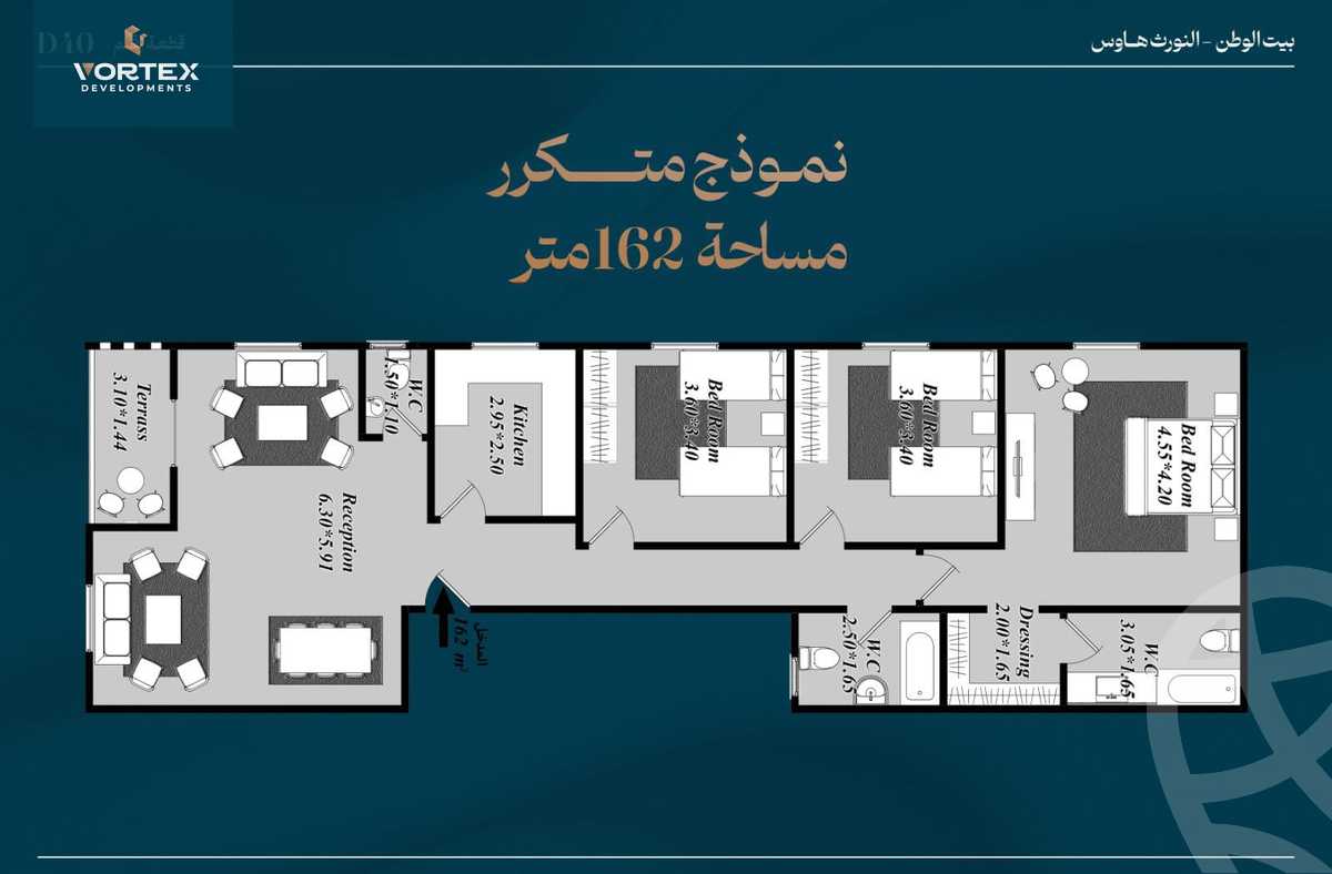 https://aqarmap.com.eg/ar/listing/5260696-for-sale-cairo-new-cairo-bait-el-watan-shml-byt-lwtn