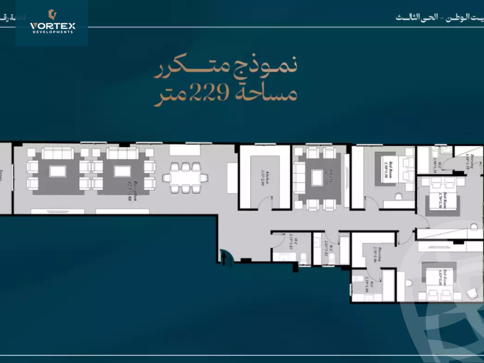 https://aqarmap.com.eg/ar/listing/5348891-for-sale-cairo-new-cairo-bait-el-watan-third-neighborhood