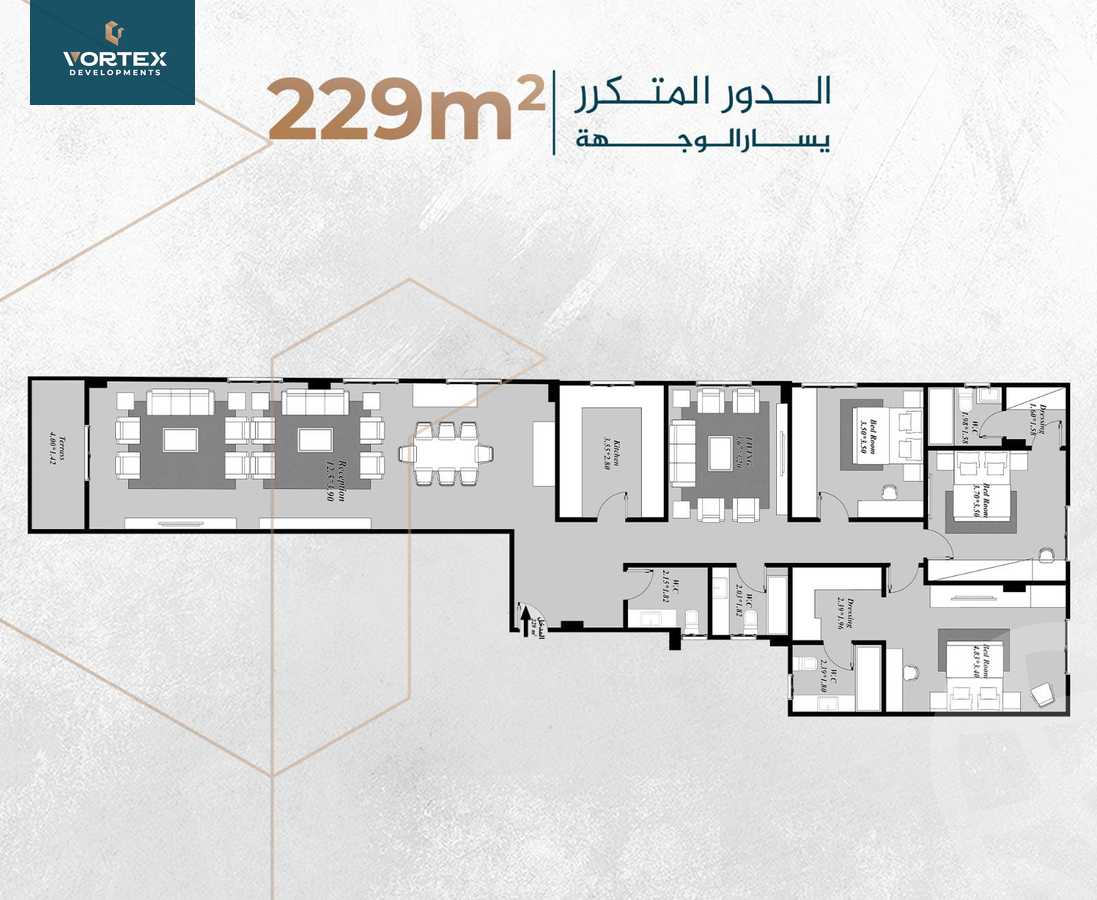 https://aqarmap.com.eg/ar/listing/5382123-for-sale-cairo-new-cairo-bait-el-watan-third-neighborhood