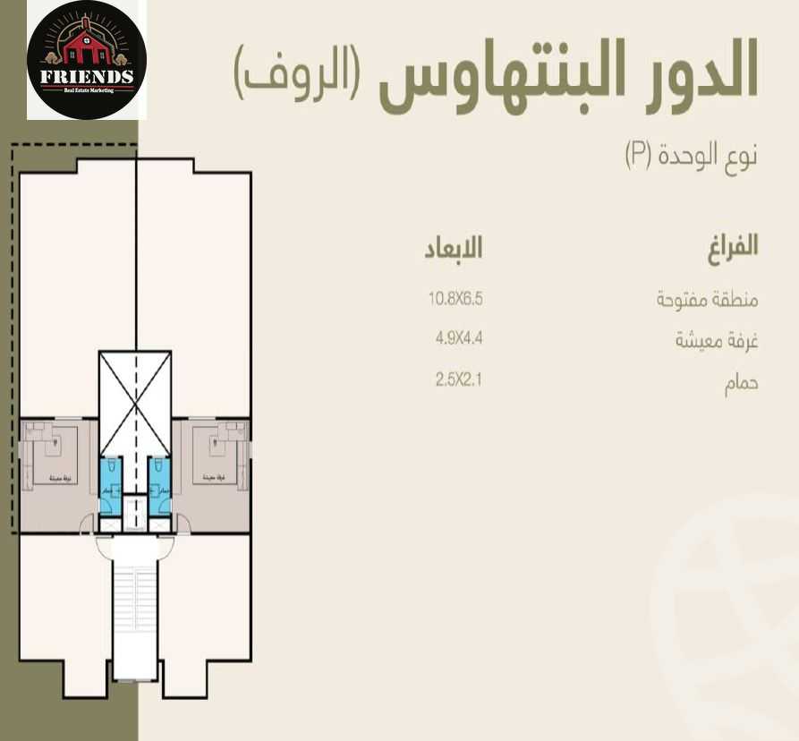 https://aqarmap.com.eg/en/listing/5260287-for-sale-cairo-6th-of-october-el-wahatt-road