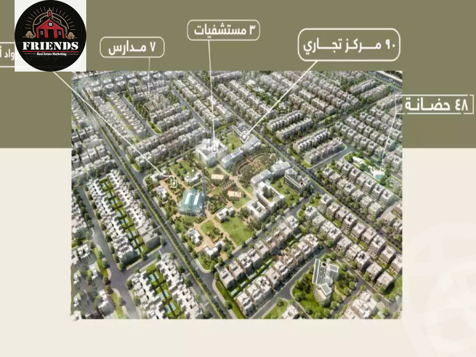 https://aqarmap.com.eg/en/listing/5260239-for-sale-cairo-6th-of-october-el-wahatt-road