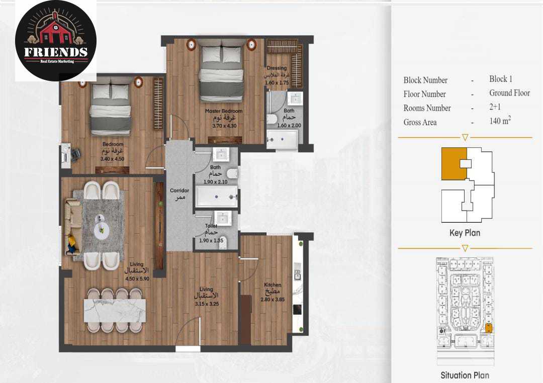 https://aqarmap.com.eg/ar/listing/5578547-for-sale-cairo-6th-of-october-hadaeq-october-kmbwnd-fy-hdyq-ktwbr-green-city-compound-qebaa