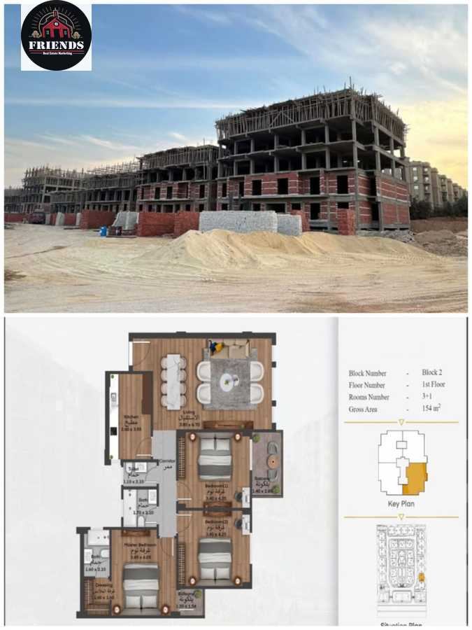 https://aqarmap.com.eg/en/listing/5643608-for-sale-cairo-6th-of-october-hadaeq-october-kmbwnd-fy-hdyq-ktwbr-green-city-compound-qebaa