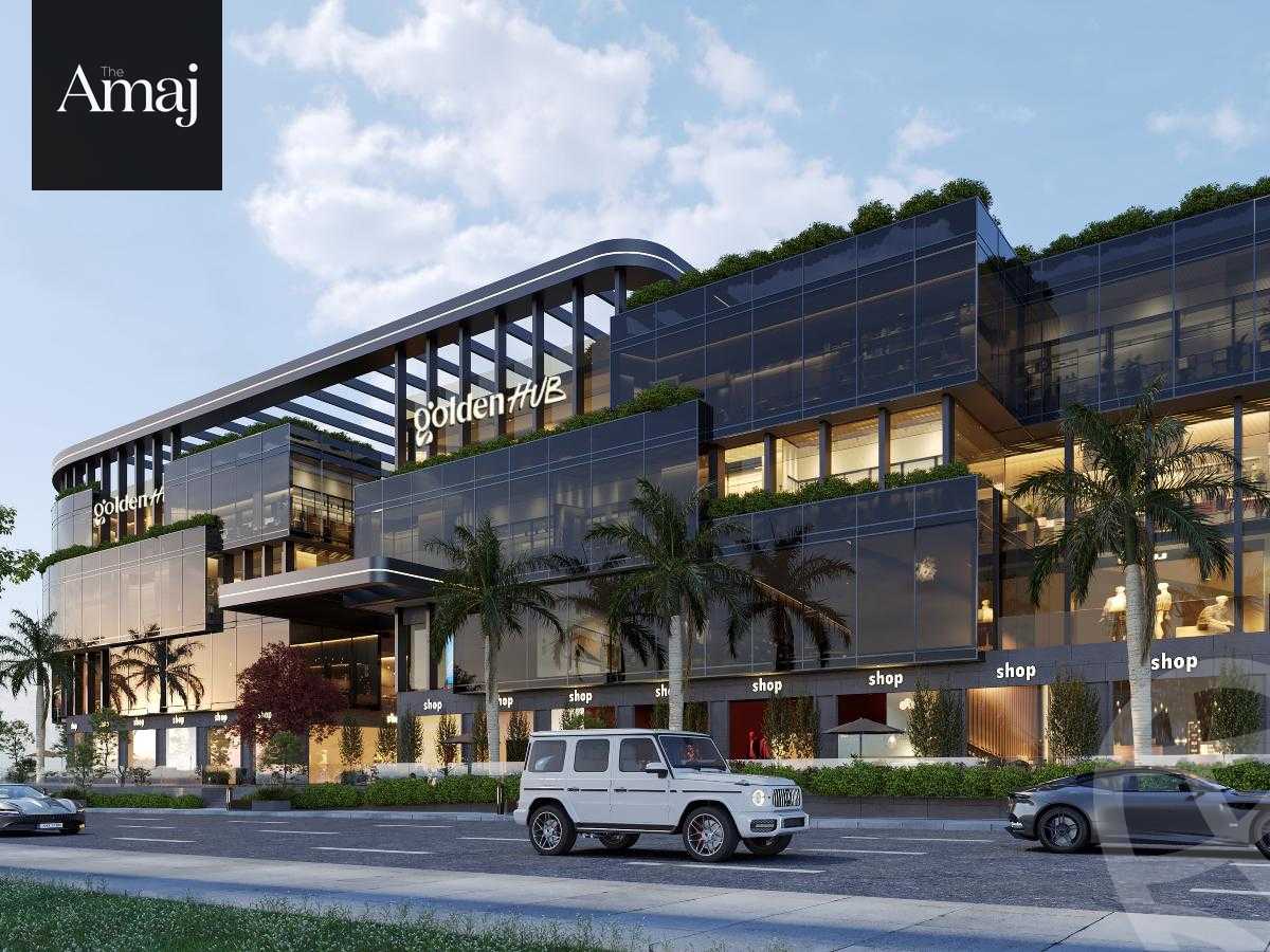 https://aqarmap.com.eg/en/listing/5379743-for-sale-cairo-new-cairo-compounds-golden-hub-mall-golden-view