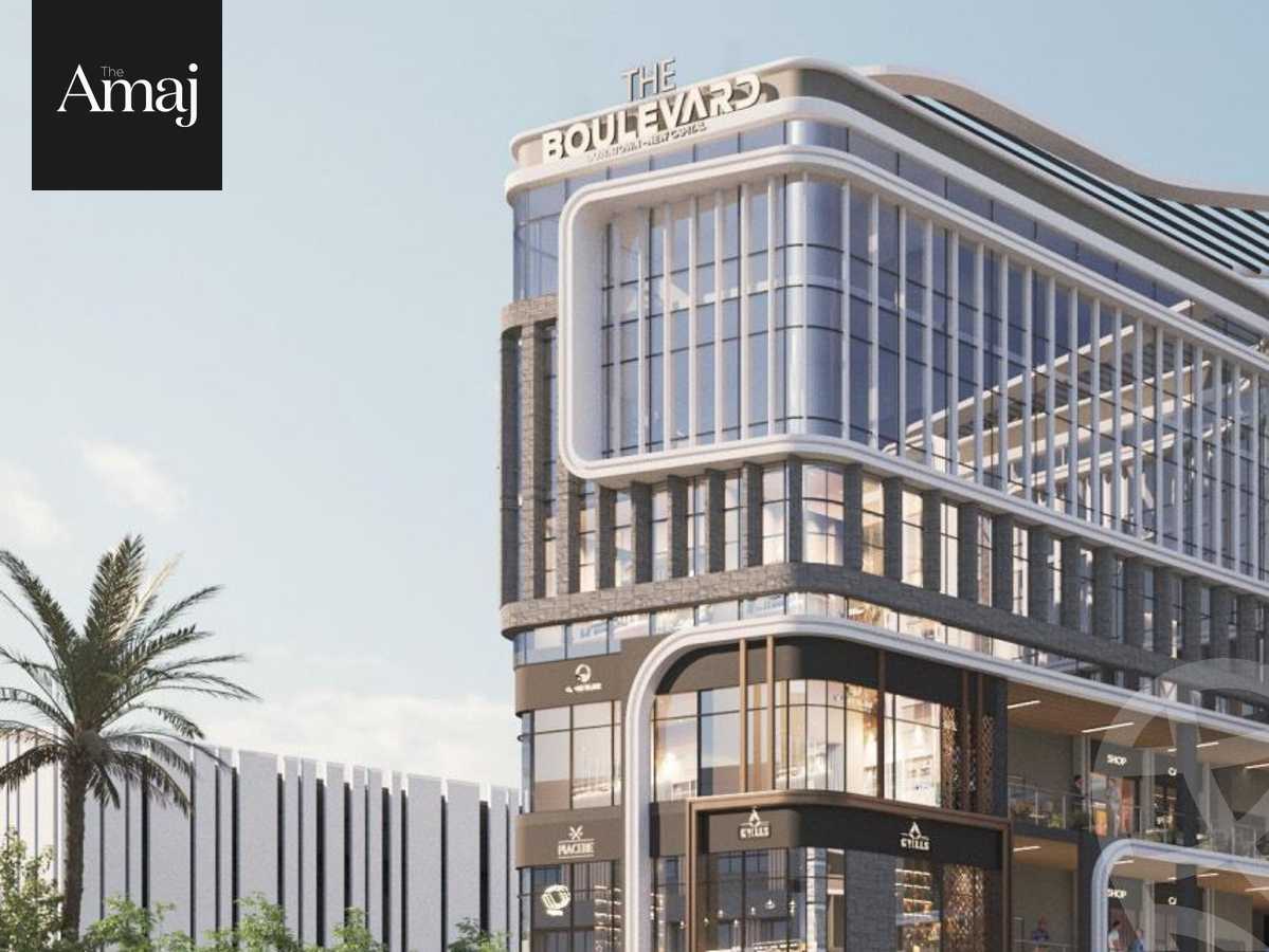 https://aqarmap.com.eg/en/listing/5406052-for-sale-the-boulevard-mall-deyar-misr
