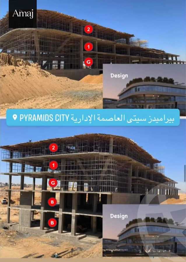 https://aqarmap.com.eg/en/listing/5205994-for-sale-cairo-new-administrative-capital-r4-pyramids-city-plaza-pyramids