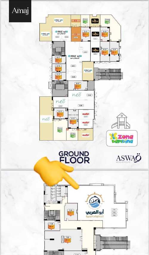 https://aqarmap.com.eg/en/listing/5218536-for-sale-cairo-el-shorouk-compounds-arena-mall
