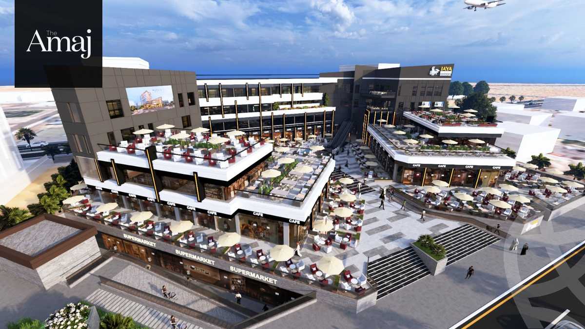 https://aqarmap.com.eg/ar/listing/5260043-for-sale-cairo-el-shorouk-compounds-jaya-east-mall-egyptian-developers