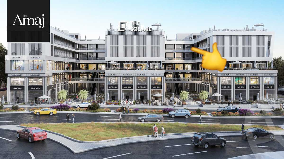 https://aqarmap.com.eg/en/listing/5299432-for-sale-cairo-el-shorouk-compounds-the-square-mall-value