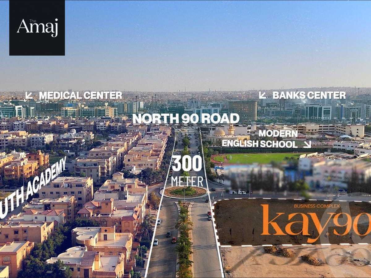 https://aqarmap.com.eg/en/listing/5409912-for-sale-cairo-new-cairo-compounds-kay-90-mall-kandeel