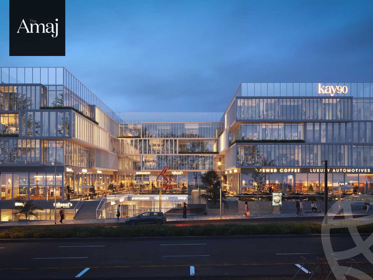 https://aqarmap.com.eg/en/listing/5409810-for-sale-cairo-new-cairo-compounds-kay-90-mall-kandeel