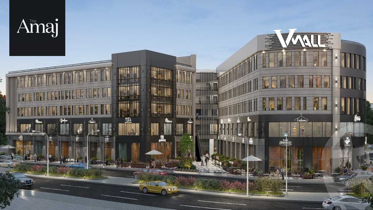 https://aqarmap.com.eg/en/listing/5382751-for-sale-cairo-el-maadi-zahraa-el-maadi-v-mall-value