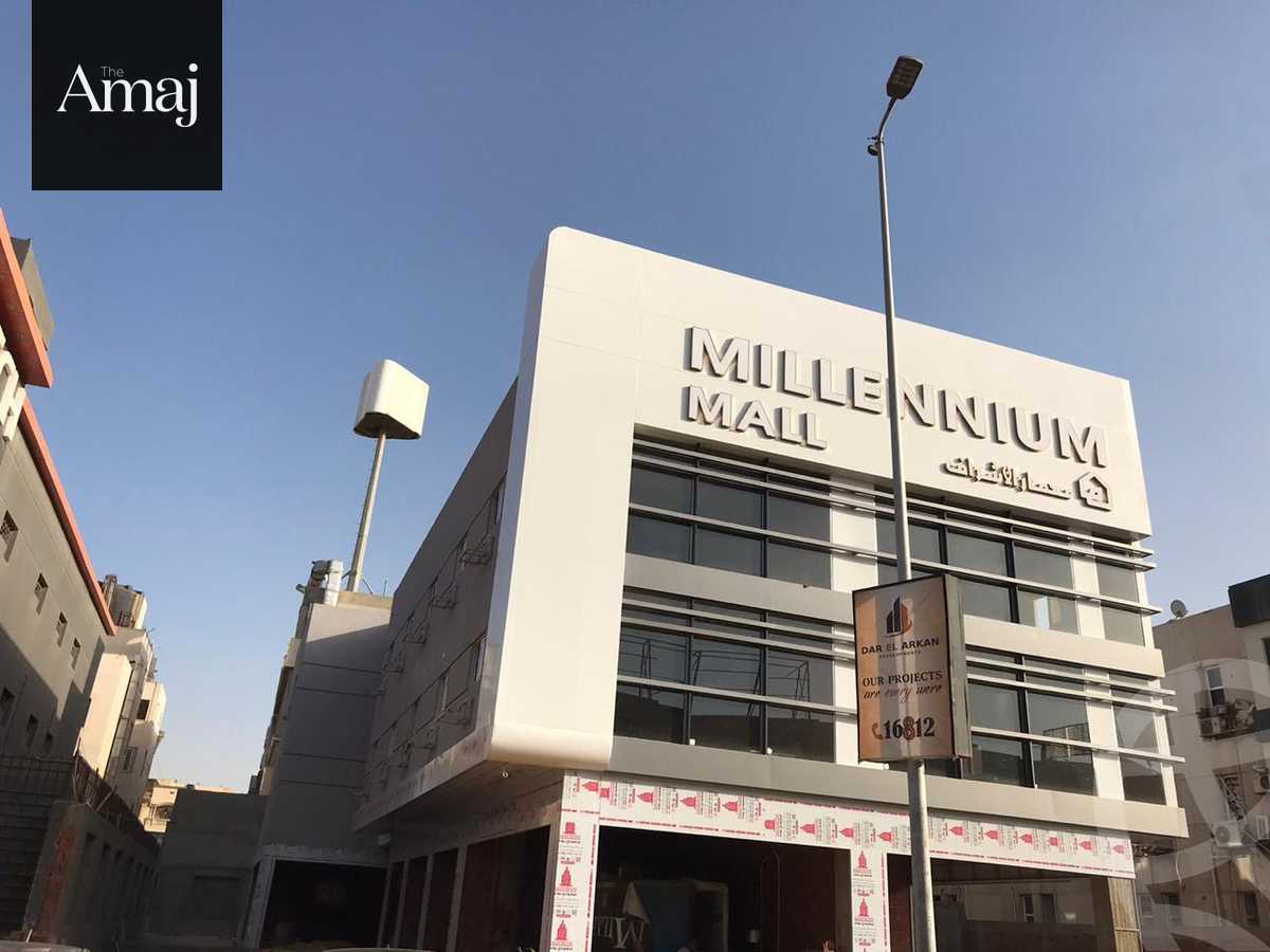 https://aqarmap.com.eg/ar/listing/5406341-for-sale-cairo-new-cairo-compounds-mylynywm-mwl-m-mr-lshrf