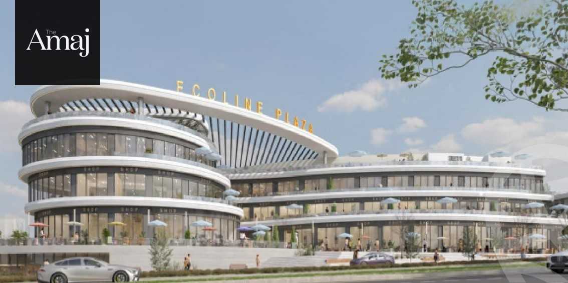 https://aqarmap.com.eg/ar/listing/5412662-for-sale-cairo-new-cairo-compounds-ecoline-plaza-mall-everest