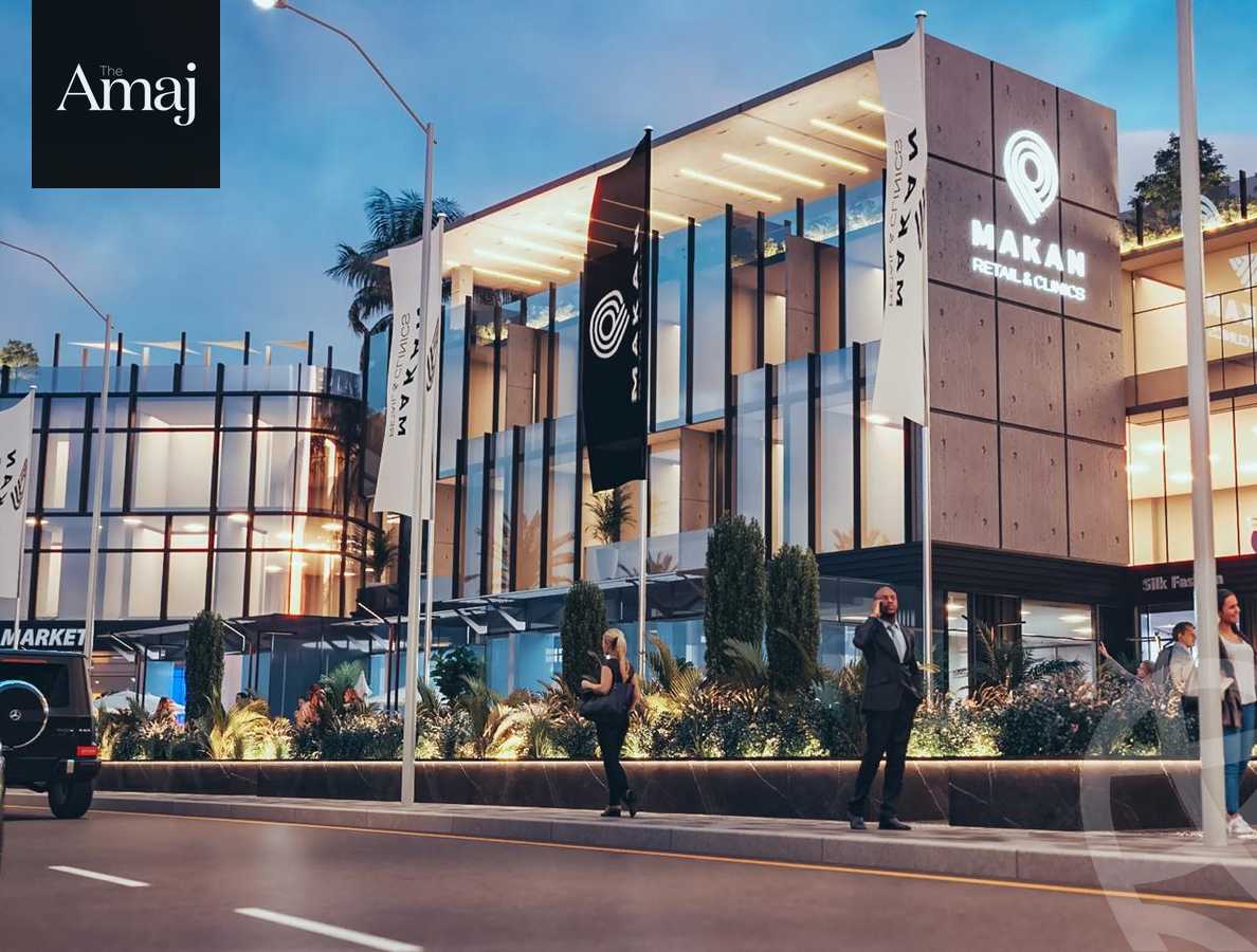 https://aqarmap.com.eg/en/listing/5447329-for-sale-cairo-new-cairo-compounds-makan-mall-high-art