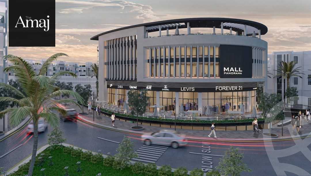 https://aqarmap.com.eg/ar/listing/5483120-for-sale-cairo-el-sheikh-zayed-city-compounds-panorama-mall-elaf