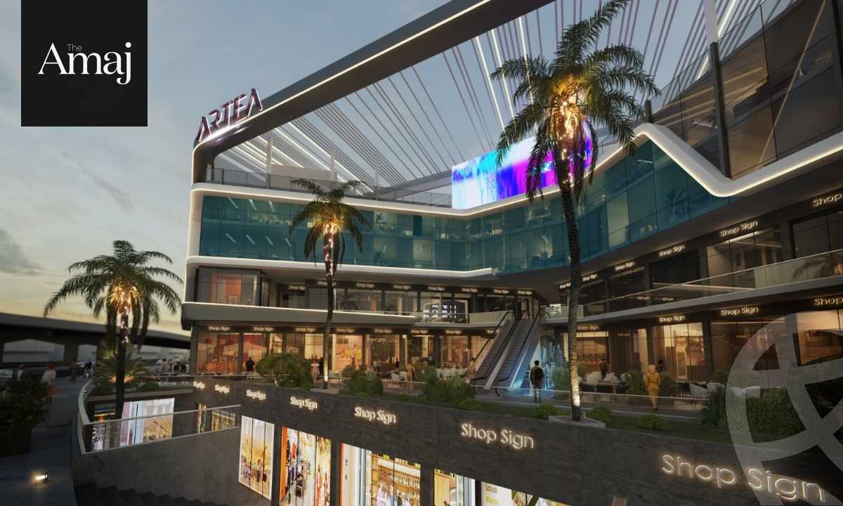 https://aqarmap.com.eg/ar/listing/5512209-for-sale-cairo-new-cairo-compounds-artea-mall-mainlands