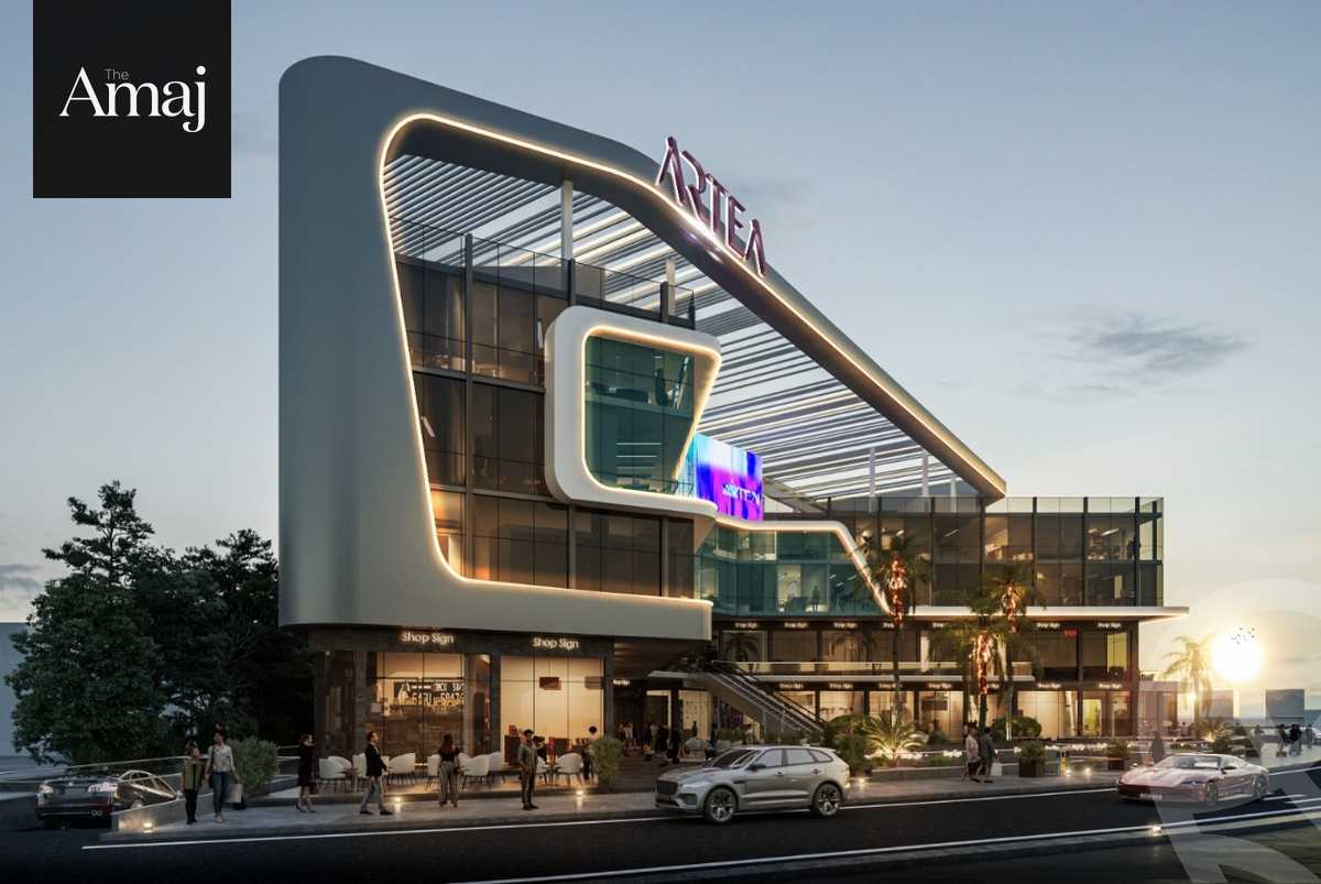 https://aqarmap.com.eg/ar/listing/5512527-for-sale-cairo-new-cairo-compounds-artea-mall-mainlands